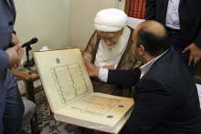 دیدار دکتر محمدرضا کلایی، شهردار مشهد مقدس با حضرت آیت الله العظمی صافی گلپایگانی