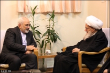 گزارش تصویری : دیدار آقای دکتر ظریف وزیر امور خارجه کشور  با حضرت آیت‌الله العظمی صافی گلپایگانی