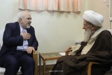 دیدار آقای دکتر ظریف، وزیر امور خارجه کشور با حضرت آیت‌الله العظمی صافی گلپایگانی